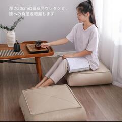 新品未使用　高級極厚レザー 　クッション 低反発 座布団 厚め 椅子　革の画像