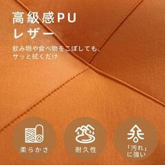 新品未使用　高級極厚レザー 　クッション 低反発 座布団 厚め 椅子　革の画像