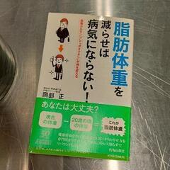0506-636 書籍