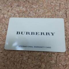 パーバリー 腕時計 メンズ スクエアの画像