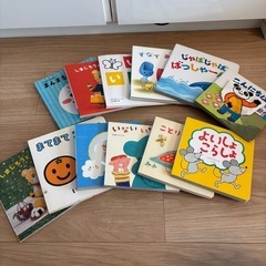 まとめ売り
こどもちゃれんじ　絵本