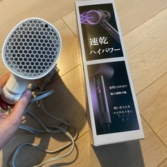 Panasonicドライヤー2点の画像