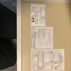 ニトリの長方形こたつテーブルの画像