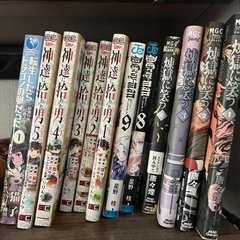 サムネイル