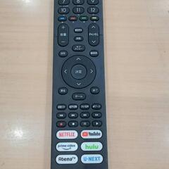 ★北九州、福岡市周辺配送可【ハイセンス】4K液晶テレビ  (スマートテレビ)   BS/CS 4K液晶チューナー  2022年製  50V型  [50A6G]  NEOエンジン搭載  【3ヶ月保証★配達に設置込み】💳自社配送時🌟代引き可💳※現金、クレジット、スマホ決済対応※   【配送希望は要決済前問い合わせ】の画像