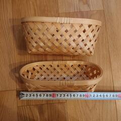 【決まりました】竹製カゴなど8点セットでの画像