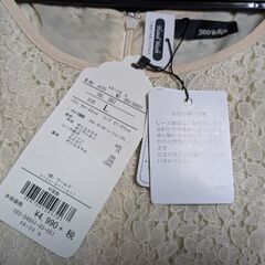 1000円　新品試着もせず　上レース（裏地あり）オフホワイトワンピースの画像