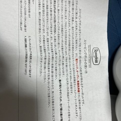 ティーポット　陶器の画像