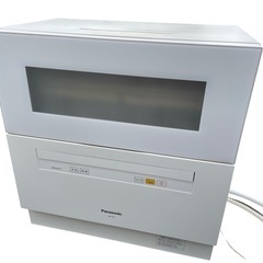 Panasonic NP-TH1-W 食器洗い乾燥機 食洗 20...