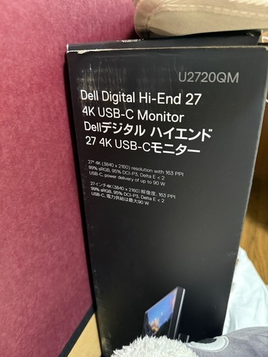 Dell 4K 
モニター