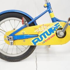 ASAHI FUTURE 14インチの画像