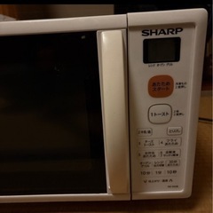 電子レンジ　(シャープ)の画像