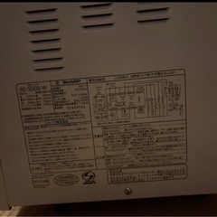 電子レンジ　(シャープ)の画像