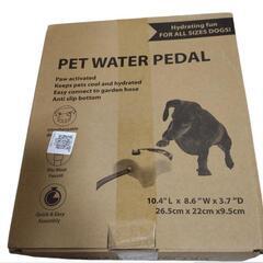 新品未使用　犬水遊び 犬用おもちゃ ペット給水器 踏み噴水式 犬用噴水 犬用おもちゃ 犬用スプリンクラー ホース付き 屋内屋外の画像