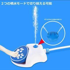 新品未使用　犬水遊び 犬用おもちゃ ペット給水器 踏み噴水式 犬用噴水 犬用おもちゃ 犬用スプリンクラー ホース付き 屋内屋外の画像