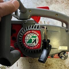 タナカ パワーメイト チェーンソー PMS-330B　の画像