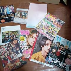 King＆Prince雑誌セット