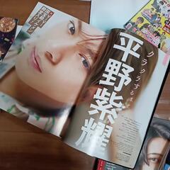 King＆Prince雑誌セットの画像