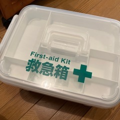 救急箱