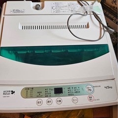 洗濯機