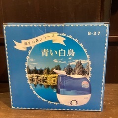 加湿器