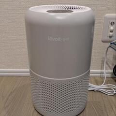 Levoit Core P350(ペット・脱臭強化モデル空気清浄機)