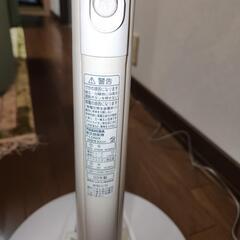 お取り引き中です　TOSHIBA　リビング扇風機の画像