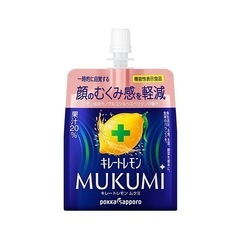 キレートレモンMUKUMIゼリー（165g）30個