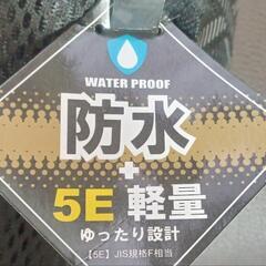 未使用品 SPALDING 5E 29.0cm 軽量 防水 ウォーキングシューズの画像
