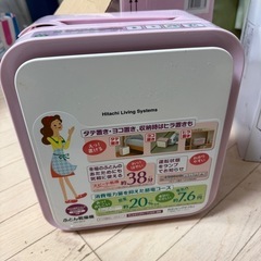 布団乾燥機