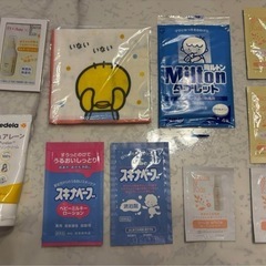medela ピュアレーン 37g ガーゼ・サンプル付きの画像