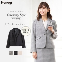 (ほぼ未使用)honeys ジャケット