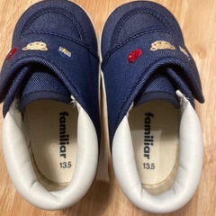 新品未使用　familiar キッズスニーカー　13.5センチの画像