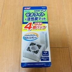 投げ込み式フィルター4個パックの画像