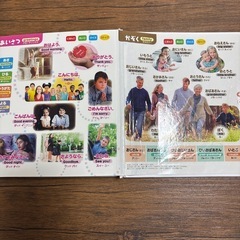 はじめてのずかん900の画像