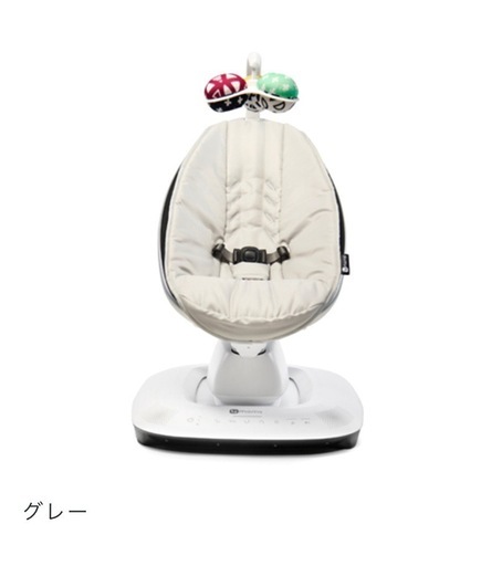 ママルー5 mamaRoo5