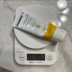 medela ピュアレーン 37g ガーゼ・サンプル付きの画像