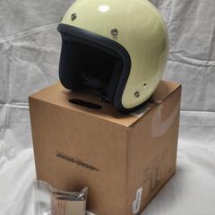 ジェットヘルメット57〜60cm未満