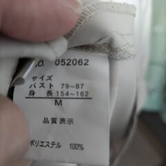 薄手コートМ美品の画像