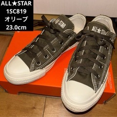 美品 CONVERSE 23.0 スニーカー オリーブ カーキ