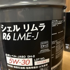 取引決まりました！の画像