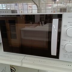 ★ジモティ割あり★ YUASA 電子レンジ PRE-703C 5...