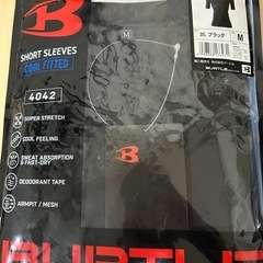 高見中学校、野球部ユニホームの画像