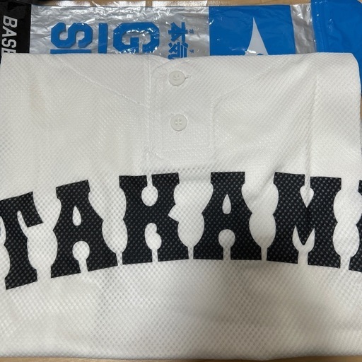 高見中学校、野球部ユニホーム