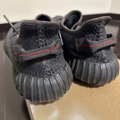 adidas Yeezy BOOST 350 V2の画像