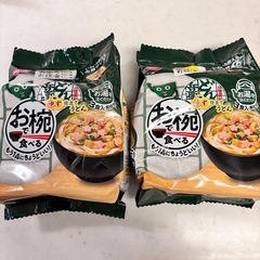 日清のどん兵衛 お椀で食べる ２袋の画像