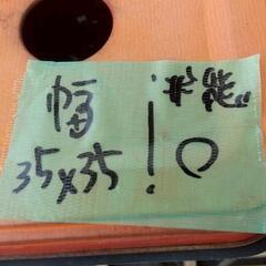 ☆屋外用スタンド吸い殻入れ☆　の画像