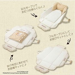 スヌーピークーハンの画像
