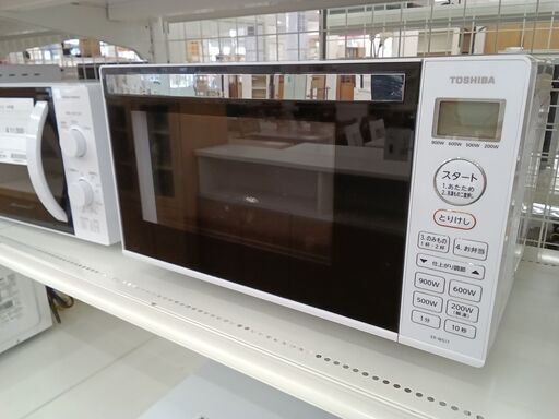 ☆ジモティ割あり☆ TOSHIBA 電子レンジ ER-WS17 22年製 動作確認 