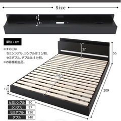 シングルベッド　ホワイト